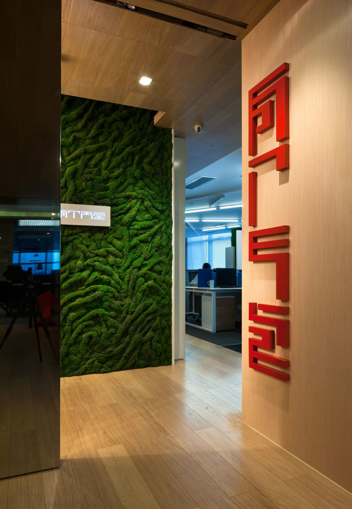 上海夜景辦公室裝修設計-第4張圖片-上海古都建筑設計集團 上海夜景辦公室裝修設計-第4張圖片-上海古都建筑設計集團