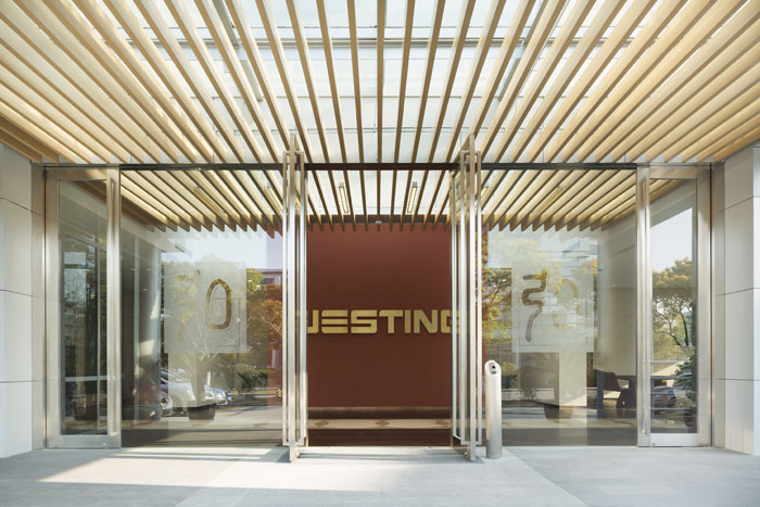 上?？萍紙@區(qū)辦公室裝修設(shè)計(jì)-第12張圖片-上海古都建筑設(shè)計(jì)集團(tuán)