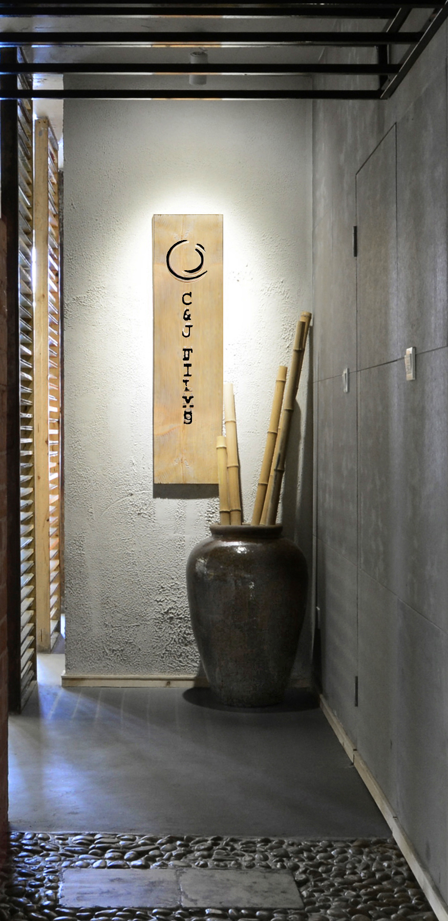 虹口區(qū)辦公室裝修清新風(fēng)格設(shè)計-第1張圖片-上海古都建筑設(shè)計集團(tuán)