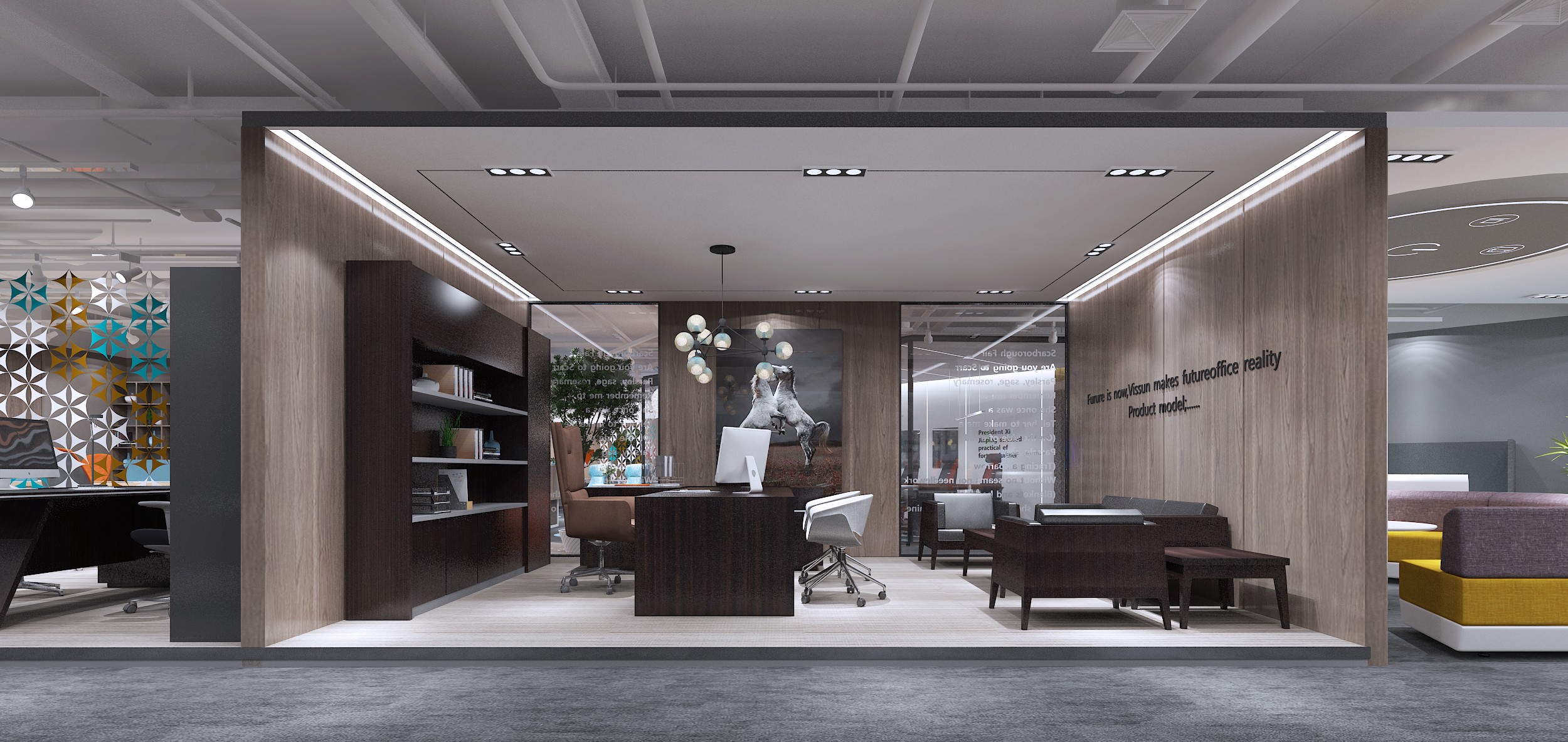 浦東新區(qū)科技智能辦公室裝修設(shè)計-第1張圖片-上海古都建筑設(shè)計集團