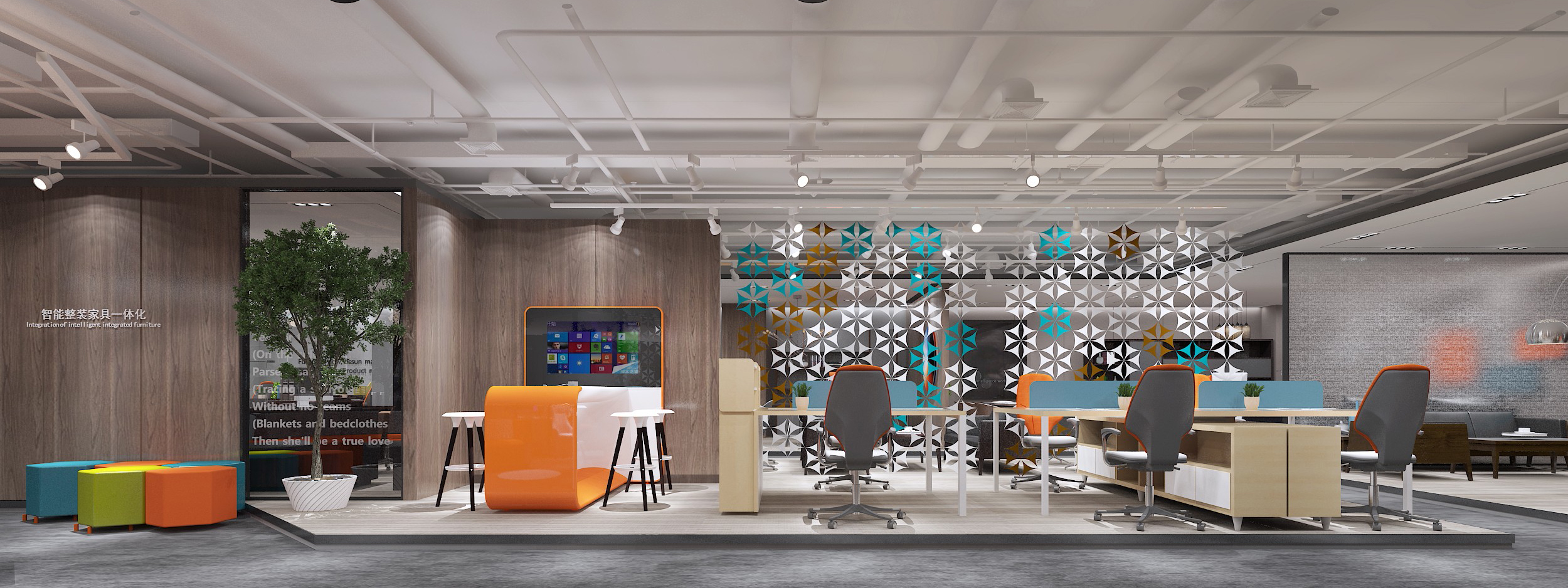 浦東新區(qū)科技智能辦公室裝修設(shè)計-第6張圖片-上海古都建筑設(shè)計集團