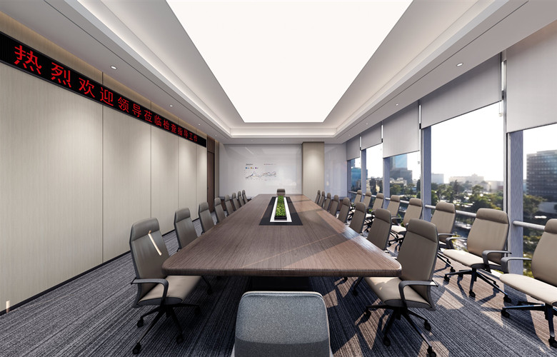 機電公司事業(yè)部設(shè)計布置效果-第4張圖片-上海古都建筑設(shè)計集團 機電公司事業(yè)部設(shè)計布置效果-第4張圖片-上海古都建筑設(shè)計集團