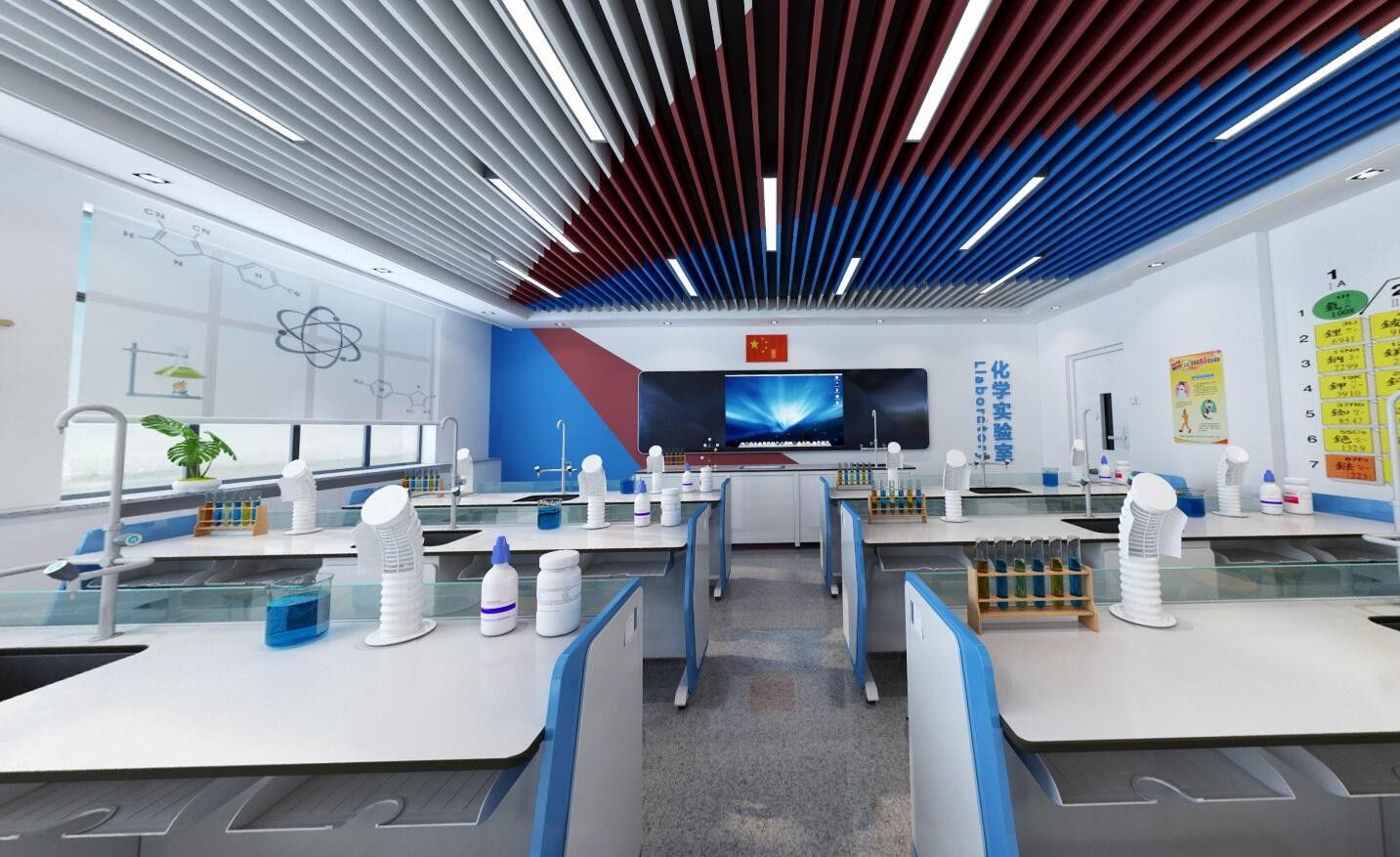 寶山1200平米制藥研發(fā)實(shí)驗(yàn)室設(shè)計(jì)效果-第4張圖片-上海古都建筑設(shè)計(jì)集團(tuán) 寶山1200平米制藥研發(fā)實(shí)驗(yàn)室設(shè)計(jì)效果-第4張圖片-上海古都建筑設(shè)計(jì)集團(tuán)