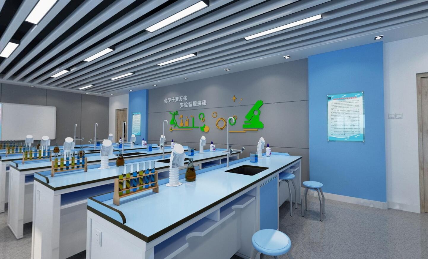 寶山1200平米制藥研發(fā)實(shí)驗(yàn)室設(shè)計(jì)效果-第7張圖片-上海古都建筑設(shè)計(jì)集團(tuán) 寶山1200平米制藥研發(fā)實(shí)驗(yàn)室設(shè)計(jì)效果-第7張圖片-上海古都建筑設(shè)計(jì)集團(tuán)