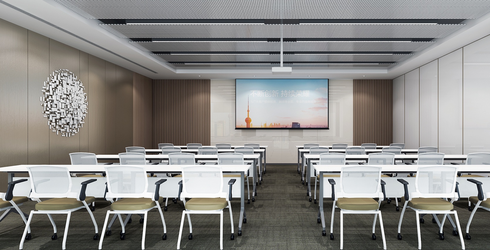 2100平金融機(jī)構(gòu)辦公室設(shè)計(jì)布局方案-辦公室裝修設(shè)計(jì)效果圖-第3張圖片-上海古都建筑設(shè)計(jì)集團(tuán)